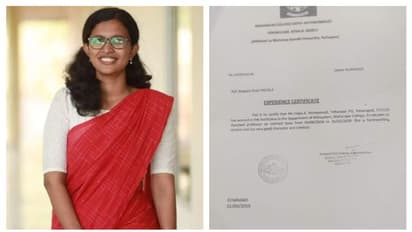 മഹാരാജാസ് കോളേജിന്‍റെ പേരിൽ വ്യാജ രേഖ; വിദ്യക്കെതിരെ ജാമ്യമില്ലാ വകുപ്പ് ചുമത്തി