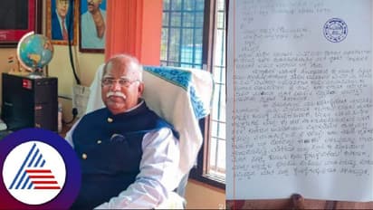 ಬಳ್ಳಾರಿ: ಮಗಳ ವಯಸ್ಸಿನ ಉಪನ್ಯಾಸಕಿ ಮೇಲೆ ಪ್ರಾಂಶುಪಾಲರಿಂದಲೇ ಲೈಂಗಿಕ ದೌರ್ಜನ್ಯ!  