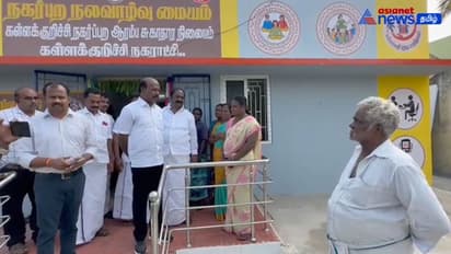 டீ கப் ஆக்சிஜன் மாஸ்க்காக பயன்படுத்தப்பட்ட விவகாரம் - உயர்மட்ட விசாரணைக்கு உத்தரவு - அமைச்சர் விளக்கம்