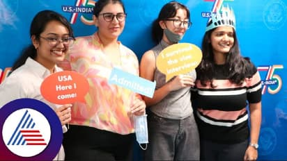 Student Visa Day: ಅಮೆರಿಕ ಯುಎಸ್-ಭಾರತ ಉನ್ನತ ಶಿಕ್ಷಣ ಸಹಯೋಗದ ಸಂಭ್ರಮಾಚರಣೆ