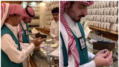 സ്വർണ നാണയ വിൽപനയിൽ തട്ടിപ്പ്; റിയാദിലെ സ്വർണക്കടകളിൽ റെയ്ഡ് 