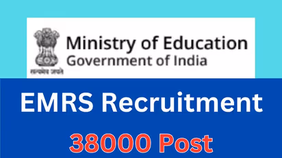 EMRS Recruitment 2023 : 38,480 ஆசிரியர் மற்றும் ஆசிரியர் அல்லாத பணிகளுக்கான அறிவிப்பு வெளியீடு.. விவரம் இதோ..