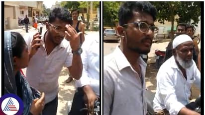 ಮುಸ್ಲಿಂ ಹುಡುಗಿ ಜೊತೆಗಿದ್ದ ಹಿಂದೂ ಯುವಕನ ಮೇಲೆ ಹಲ್ಲೆ: ಫ್ರೆಂಡ್ಸ್ ಅಂದ್ರೂ ಬಿಡ್ಲಿಲ್ಲ