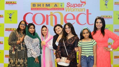 വനിതാരത്നങ്ങളുടെ കൂടിച്ചേരലിന് വേദിയൊരുക്കി 'ഭീമ സൂപ്പർ വുമൺ കണക്ട്'