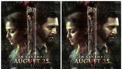 நயன்தாரா - ஜெயம் ரவி நடிக்கும் இறைவன் ரிலீஸ் தேதி அறிவிப்பு!