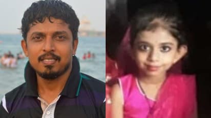 4 വയസുകാരിയുടെ കൊലപാതകം ആസൂത്രിതം; പിതാവ് പ്രത്യേകം മഴു തയ്യാറാക്കിയെന്ന് പൊലീസ്