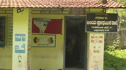 Chikkamagaluru: ಕಾಫಿನಾಡಲ್ಲಿ ಶಿಕ್ಷಕರ ಕೊರತೆ: ಶಾಲೆಗೆ ಮಕ್ಕಳನ್ನೇ ಕಳುಹಿಸದ ಪೋಷಕರು!