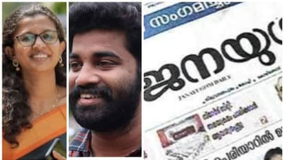 മാര്‍ക്ക് ലിസ്റ്റ് ക്രമക്കേടും വ്യാജരേഖാ കേസും ഗുരുതരം, നടപടി വേണം; എസ്എഫ്ഐയെ വിമർശിച്ച് സിപിഐ മുഖപത്രം ജനയുഗം