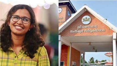 Accessed: After fake certificate, proof of how former SFI leader Vidya got PhD admission in Kalady varsity