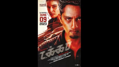 டக்கர் முதல் கஸ்டடி வரை... இந்த வார தியேட்டர் மற்றும் ஓடிடி வெளியீடுகள் என்னென்ன? - முழு லிஸ்ட் இதோ