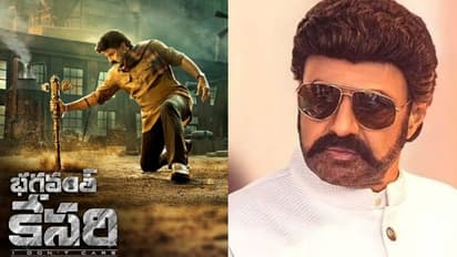 బాలయ్య భగతవంత్ కేసరి కోసం స్పెషల్ సెట్, వర్షంలో కూడా ఆగని షూటింగ్..