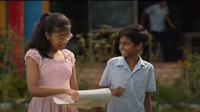 ഗോപി സുന്ദറിന്റെ മനോഹര മെലഡി; 'അമല'യിലെ വീഡിയോ സോംഗ്