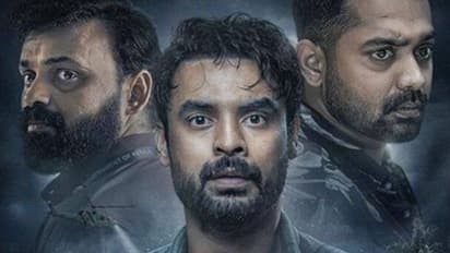 ചരിത്ര നേട്ടത്തില് '2018', 200 കോടിയും കടന്ന് കുതിപ്പ്