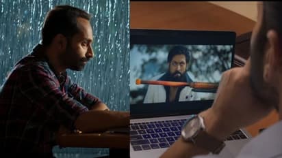 'കെജിഎഫ് 2' ടീസര്‍ കാണുന്ന ഫഹദ്; വൈവിധ്യവുമായി 'ധൂമം' ട്രെയ്‍ലര്‍