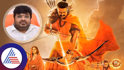 ಪ್ರಭಾಸ್​, ಕೃತಿ ಫ್ಯಾನ್ಸ್​ಗೆ ಬಂಪರ್​:  ಆದಿಪುರುಷ್​ ಚಿತ್ರಕ್ಕೆ  10 ಸಾವಿರ ಉಚಿತ ಟಿಕೆಟ್​ 