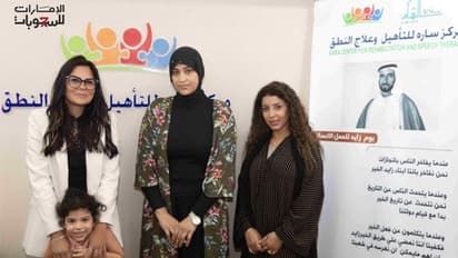 സമ്മാനങ്ങള്ക്കൊപ്പം സാന്ത്വനവും പകര്ന്ന് എമിറേറ്റ്സ് ഡ്രോ