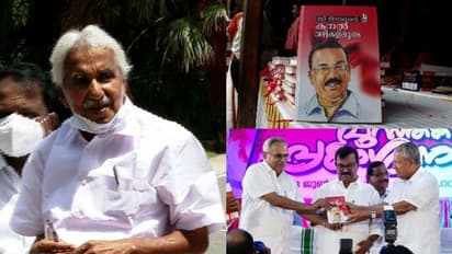 'സോളാറില്‍ സി.ദിവാകരന്‍റെ പരാമര്‍ശം ഉപയോഗിച്ചില്ല,സർക്കാരിനെ സമ്മർദ്ദത്തിലാക്കാവുന്ന അവസരം കളഞ്ഞുകുളിച്ചു '