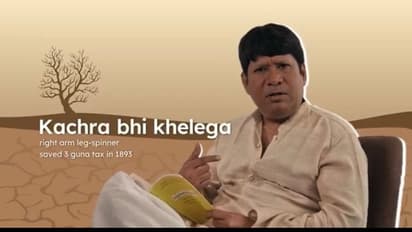 Following backlash, Zomato deletes ad depicting 'Lagaan' character Kachra as recycled waste items