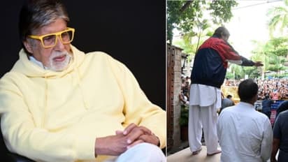 എന്തൊരു എളിമ..; ആരാധകരെ കാണാന്‍ പോകുമ്പോള്‍ ചെരുപ്പിടില്ലെന്ന് ബച്ചൻ, കാരണം കേട്ട് അമ്പരന്ന് ബോളിവുഡ്