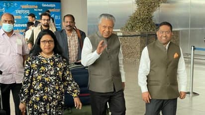 Loka Kerala Sabha: Kerala CM Pinarayi Vijayan, team arrive in New York 