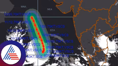 Cyclone Biparjoy: ಕರ್ನಾಟಕ ಸೇರಿ 5 ರಾಜ್ಯಗಳಲ್ಲಿ ಭಾರೀ ಮಳೆ ಸಾಧ್ಯತೆ, ಹವಾಮಾನ ಇಲಾಖೆ ಮುನ್ಸೂಚನೆ!