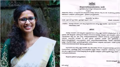 വിദ്യയുടെ പിഎച്ച്ഡി പ്രവേശനത്തില്‍ അന്വേഷണം, സംവരണ മാനദണ്ഡം ലംഘിച്ചോയെന്ന് പരിശോധിക്കും; കാലടി സർവകലാശാല വി സി