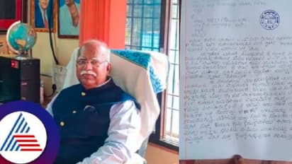 ಉಪನ್ಯಾಸಕಿಗೆ ಲೈಂಗಿಕ ಕಿರುಕುಳ ನೀಡಿದ ಪ್ರಾಚಾರ್ಯ ಶರಣಪ್ಪ ಅಮಾನತು 