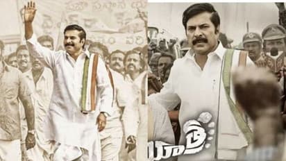 ഒരിക്കൽ കൂടി 'വൈഎസ്ആര്‍' ആകാൻ മമ്മൂട്ടി; 'യാത്ര 2'ൽ നടന്റെ പ്രതിഫലം ഇങ്ങനെ