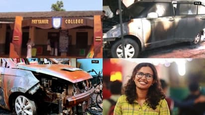 പയ്യന്നൂര് കോളേജ് അധ്യാപികയുടെ കാര് കത്തിച്ച കേസ് അവസാനിപ്പിച്ചത് ദുരൂഹം,വിദ്യയെ സംരക്ഷിക്കാനെന്ന് ആക്ഷേപം