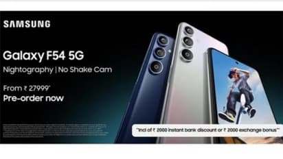 Samsung Galaxy F54 5G: നൈറ്റോഗ്രാഫി, ആസ്ട്രോലാപ്സ്... നേരത്തെ ബുക്ക് ചെയ്യാം!