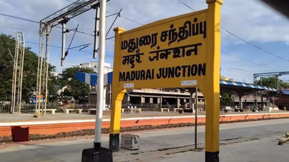 திருமணம் ஆன தம்பதிகள் போட்டோ சூட் எடுக்க அனுமதி - கிடப்பில் போடப்பட்ட உத்தரவு !!