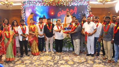 நடிகர் விதார்த் நடிக்கும் புதுமையான சஸ்பென்ஸ் திரில்லர் திரைப்படமான 'லாந்தர்'!