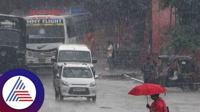 ಕರಾವಳಿ: ಚಂಡಮಾರುತ ಪ್ರಭಾವದ ಮಳೆ, ಒಂದೇ ದಿನದಲ್ಲಿ ಮುಂಗಾರು ಪ್ರವೇಶ ನಿರೀಕ್ಷೆ!