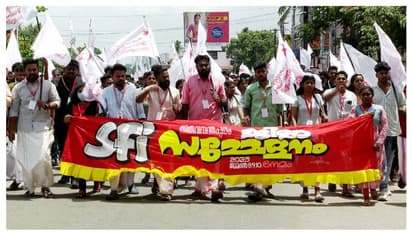 വിമർശനങ്ങളിൽ മുങ്ങി എസ്എഫ്ഐ ജില്ലാ സമ്മേളനം, പ്രതിനിധികൾ എസ്എസ്എൽസി സർട്ടിഫിക്കറ്റുമായി വന്നാൽ മതി; സിപിഎം