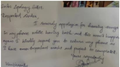 പാട്ട് കേട്ട് കുളിച്ചതിന് മാപ്പെഴുതിപ്പിച്ചു; 'കേരളത്തിലെ കോളേജ് ഹോസ്റ്റലുകള്‍ സുരക്ഷാ ജയിലുകള്‍ക്ക് സമമെന്ന്'