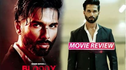 డాడీ...ఇది కమల్ సినిమానే..!!. ‘బ్లడీ డాడీ’ రివ్యూ