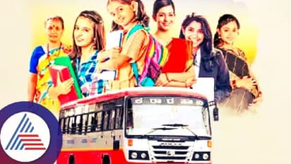 Congress guarantee: ‘ಉಚಿತ ಟಿಕೆಟ್’ ಕೊಡದಿದ್ದರೆ ಕಂಡಕ್ಟರ್ ಮೇಲೆ ಶಿಸ್ತುಕ್ರಮ!