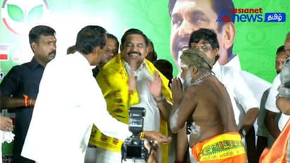 திமுக 2 ஆண்டு கால ஆட்சியில் லஞ்சம் மட்டுமே வளர்ச்சி! வீதியில் நடந்தேலே வரி செலுத்தும் நிலை வரும்! | EPS Speech