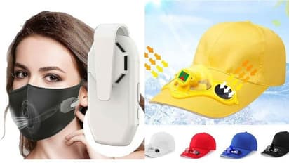 கோடை வெயிலுக்கு குளு குளு காற்று வேணுமா.. கூலிங்கான கேட்ஜெட்ஸ் பற்றி தெரியுமா உங்களுக்கு?