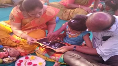 ದಾವಣಗೆರೆ: ತೊದಲ ನುಡಿಗಳ ಜತೆ ಅಕ್ಷರಾಭ್ಯಾಸ 