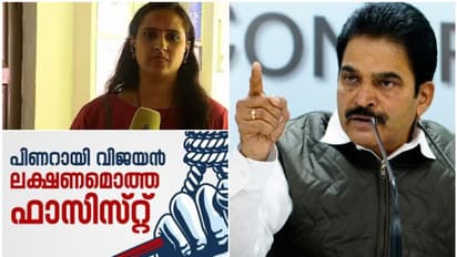 ജനാധിപത്യ കേരളം ഈ കാഴ്ചകൾ കണ്ടുകൊണ്ട് തന്നെയാണിരിക്കുന്നത്; 'ലക്ഷണമൊത്ത ഫാസിസ്റ്റ്', പിണറായിക്കെതിരെ വേണുഗോപാൽ