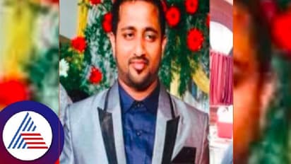 Karnataka crime : ದೇವರಮನೆಗುಡ್ಡದಲ್ಲಿ ಬಂಟ್ವಾಳ ಮೂಲದ ಯುವಕನ ಶವ ಪತ್ತೆ