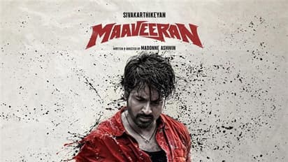 மாவீரன் பட விழாவுக்கு தொகுப்பாளர்கள் ரெடி... பிக்பாஸ் பிரபலம் வெளியிட்ட சர்ப்ரைஸ் வீடியோ இதோ