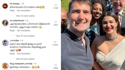 'ദേ ചേച്ചി പിന്നേം'; അയർലന്റ് മന്ത്രിയുടെ സെൽഫി, കമന്റുകളുമായി മല്ലൂസ്, 'എന്താല്ലേ'ന്ന് ഹണി റോസ്