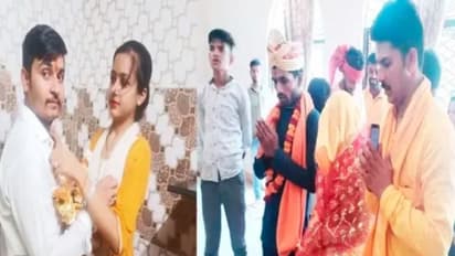 ದೇಗುಲದಲ್ಲಿ ಹಿಂದೂ ಯುವಕರ ವರಿಸಿದ ಮುಸ್ಲಿಂ ಯುವತಿಯರು