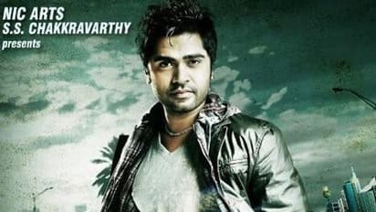 40 வயதில் திருமணம் செய்ய உள்ள நடிகர் சிம்பு..? பொண்ணு யாரு தெரியுமா? தீயாக பரவும் தகவல்..