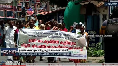 'ആദ്യം വേണ്ടത് നഷ്ടപരിഹാരം'; കൊക്കകോളയുടെ ഭൂമി സര്ക്കാരിന് കൈമാറാനുള്ള നീക്കത്തിനെതിരെ പ്രതിഷേധം