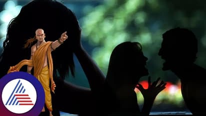 Chanakty Niti: ಸಂಸಾರದ ಅಪಶ್ರುತಿಗೆ ಕಾರಣವಾಗೋ ಹೆಣ್ಣಿನ ದುರ್ಗುಣಗಳಿವು!