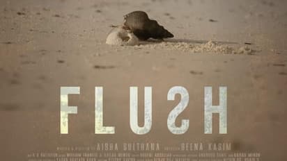 വിവാദങ്ങൾക്ക് വിരാമം, 'ഫ്ലഷ് '16ന് തീയേറ്റര്‍ റിലീസാകും