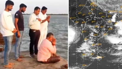 அதெப்படி திமிங்கலம்.. புயலை அமைதிப்படுத்த கடற்கரையில் பூஜை செய்த பாஜக எம்எல்ஏ.! வைரல் வீடியோ !!